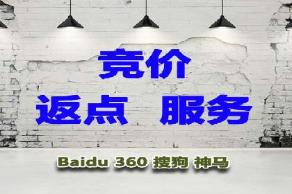 短视频信息流广告制作技巧及案例解析