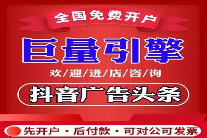 百度推广案例：优化广告内容提高点击率